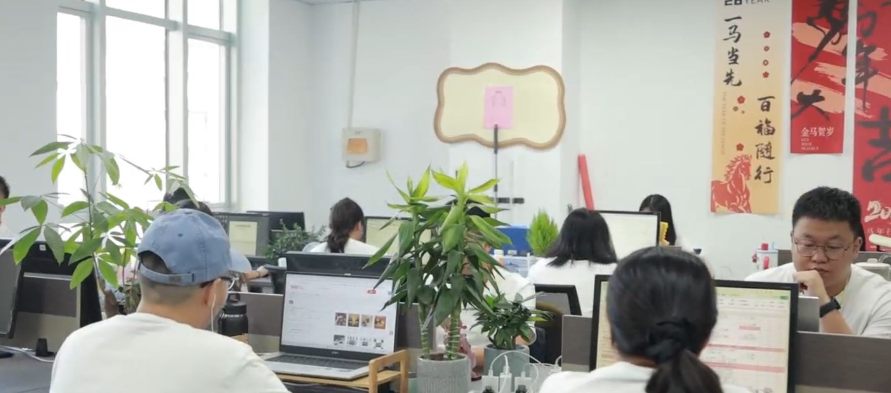 FEIYU China sourcing team coordinating an overseas procurement project